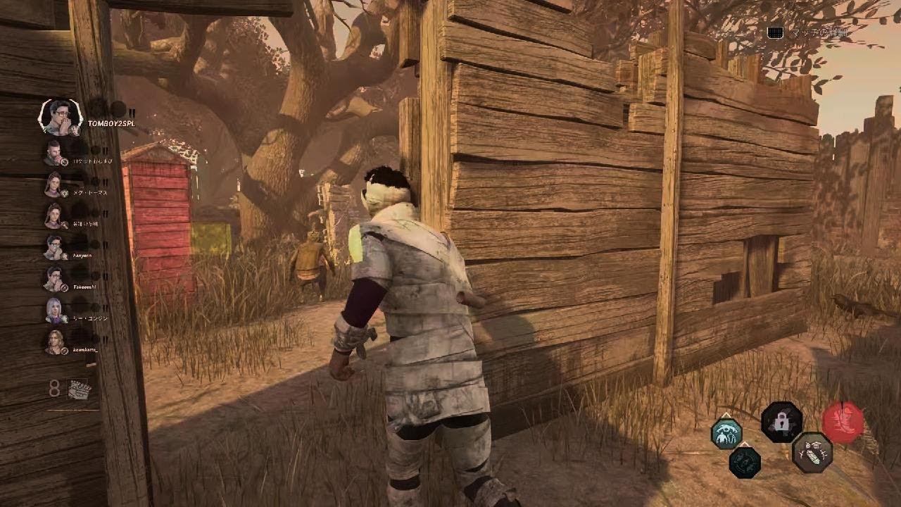 Dead by Daylight_20260223002344