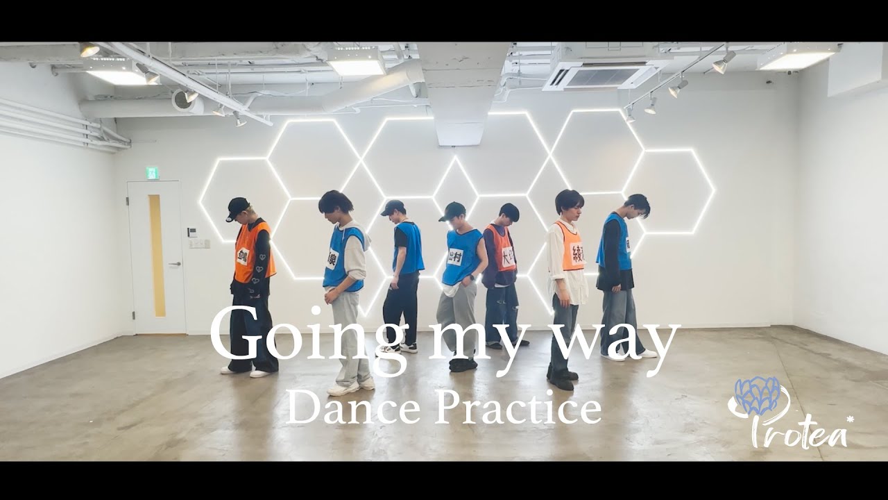 Protea*「Going my way」Dance Practice