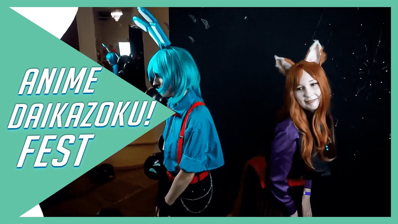 Великое похождение на Фестиваль DaiKazoku!