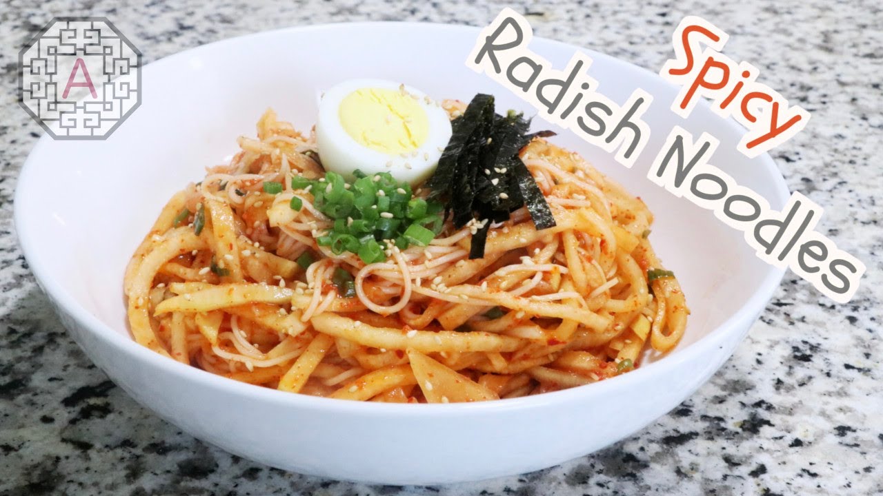 Spicy Radish Noodles Recipe: 무생채 비빔면 Delight! 🌶️🍜 | Aeriskitchen