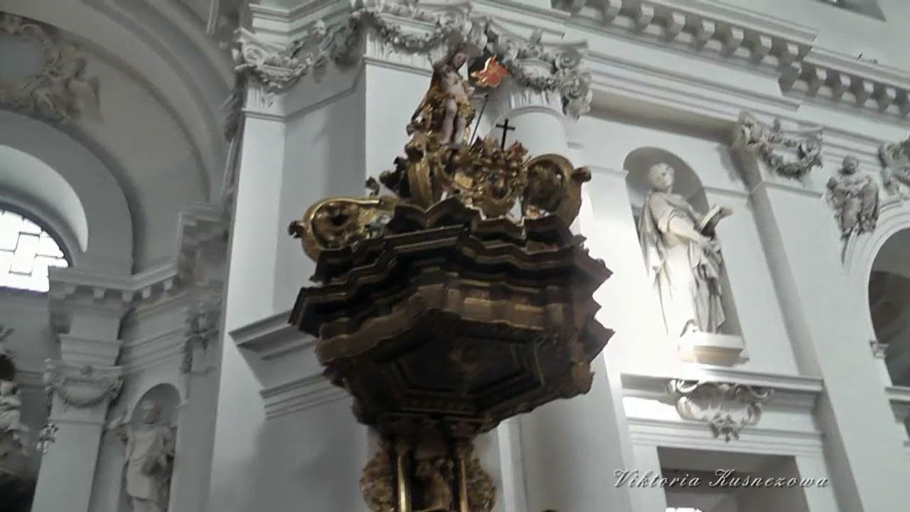 Fulda Baroque town.Michael's Church.Фульда-город в стиле барокко.Католическая церковь .
