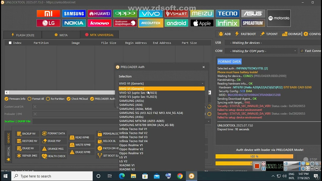 Infinix smart 7 frp unlock tool / infinix smart 7 frp bypass unlock tool