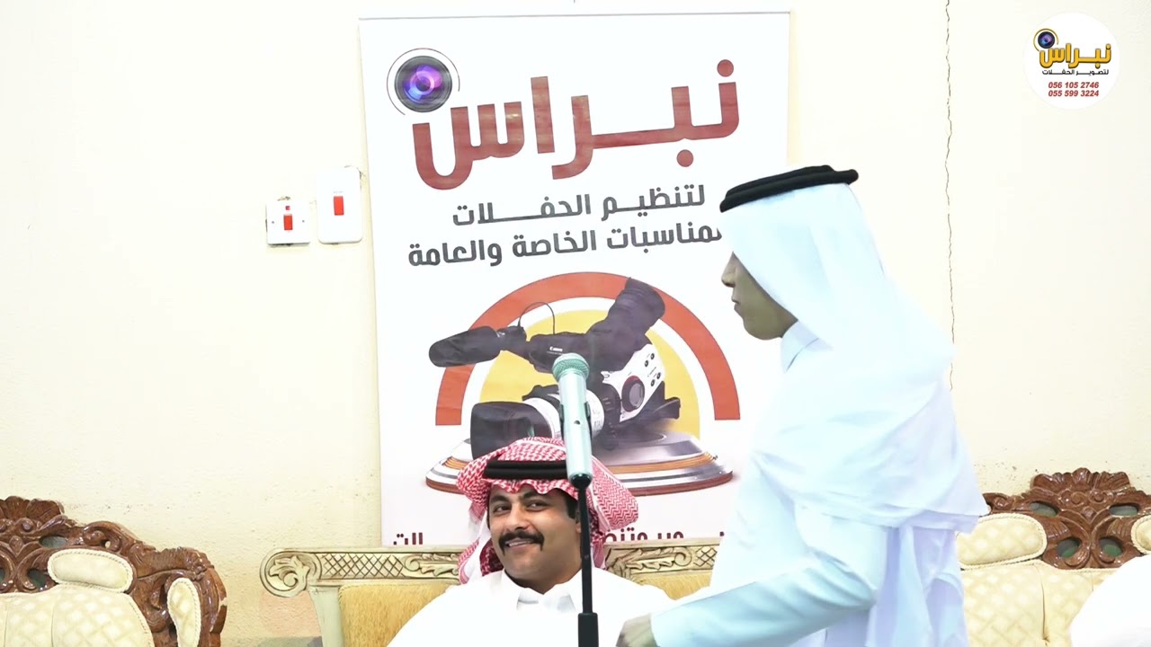 🔥موال ناررررري🔥سعود الشمري طلال الشمري محمد العازمي محمد سند حفلة الاجفر ٢٨-١١-١٤٤٦