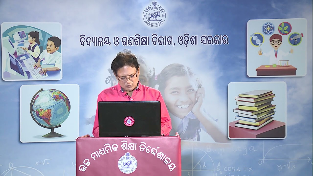 CLASS-XII_Optional Odia Unit 4 Pakhyaghata Story Rp Dr G K Acharya (2 3 21)