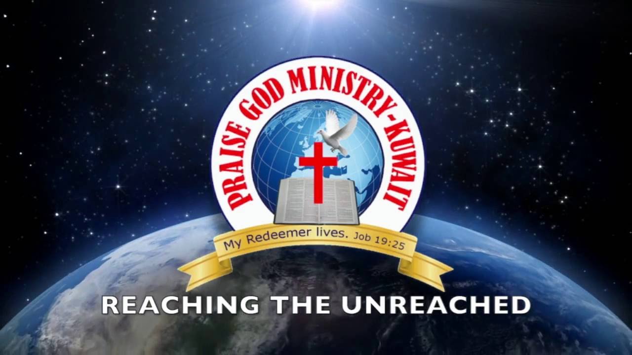 Praise God Ministry Kuwait 09/09/2016 Friday First Service Message By Bro. Ganta Babu (BSG)