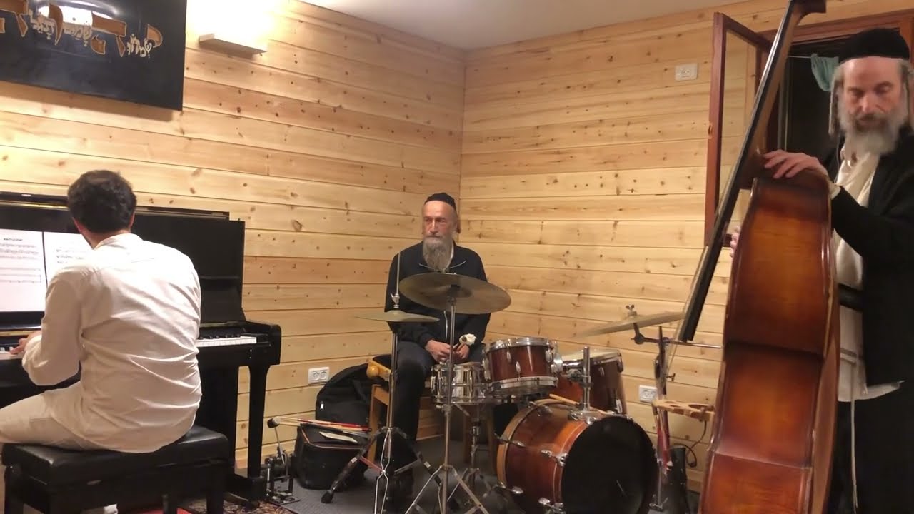כל העולם כולו - רביעיית ניגון עם עומרי מור Kol Ha'Olam Kulo - Nigun Quartet w/ Omri Mor