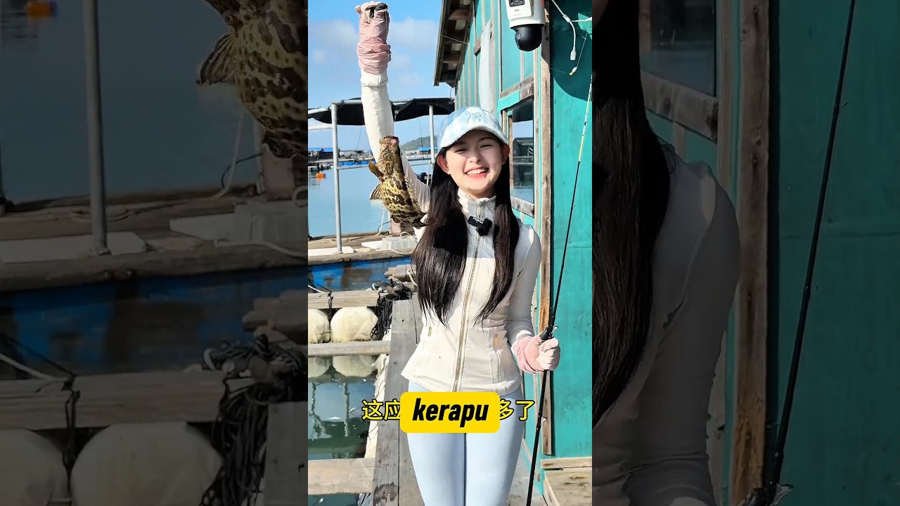 HASIL DARI PANCING TAJUR YANG TIDAK TERDUGA #fishing #mancing #shorts