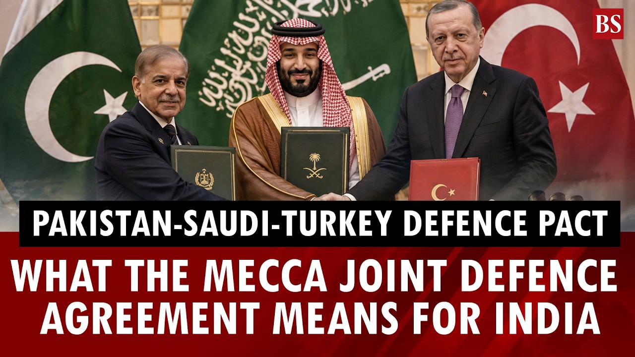 Saudi Arabia, Turkey and Pakistan defence pact explained: What it means for India