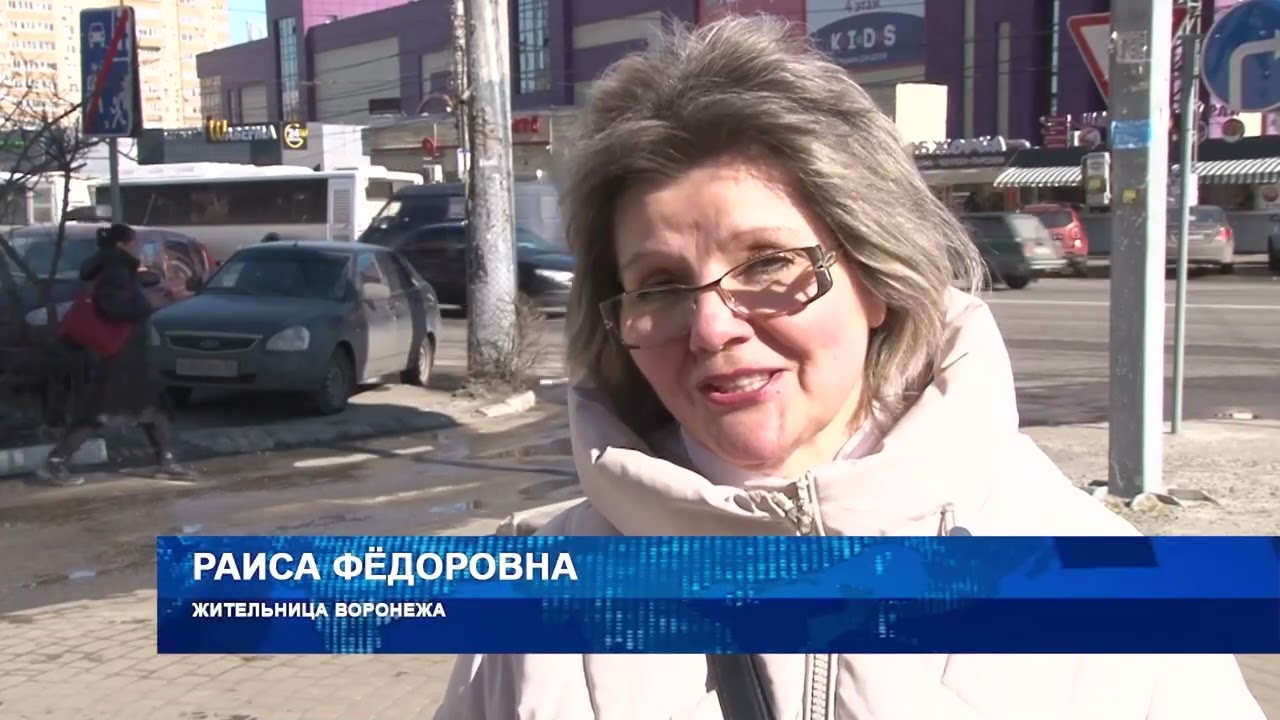 Итоги недели на 14.03.26