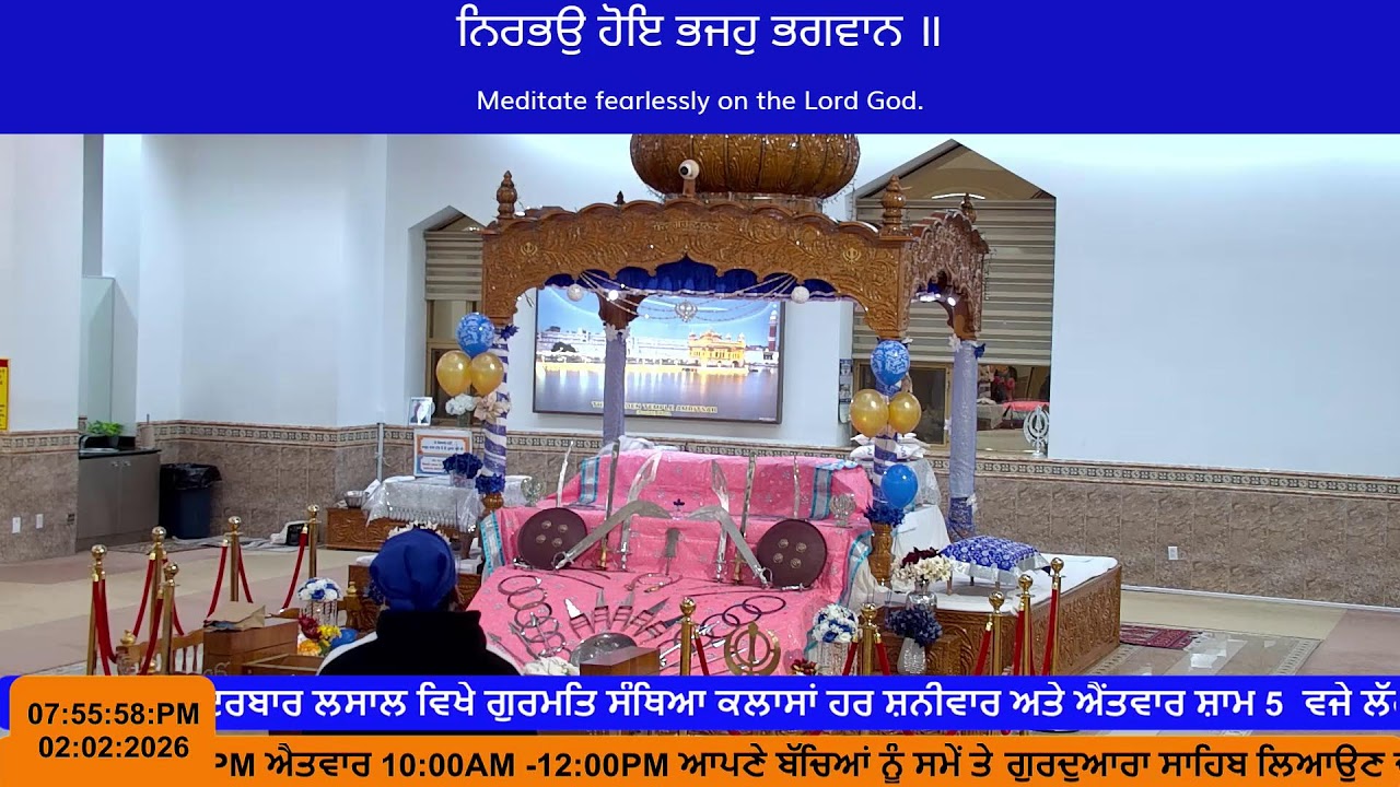 Gurdwara Guru Nanak Darbar LaSalle