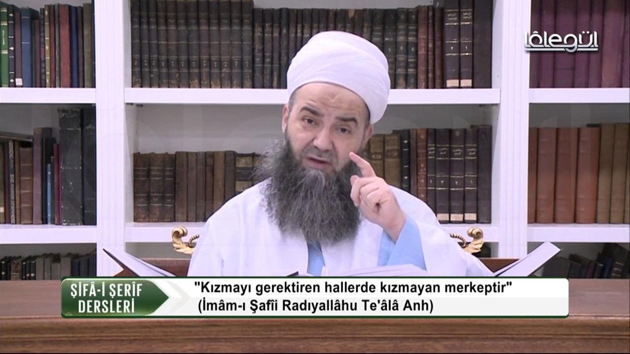 Şifâ-i Şerîf Dersleri 33.Bölüm 16 Aralık 2016 Lâlegül TV