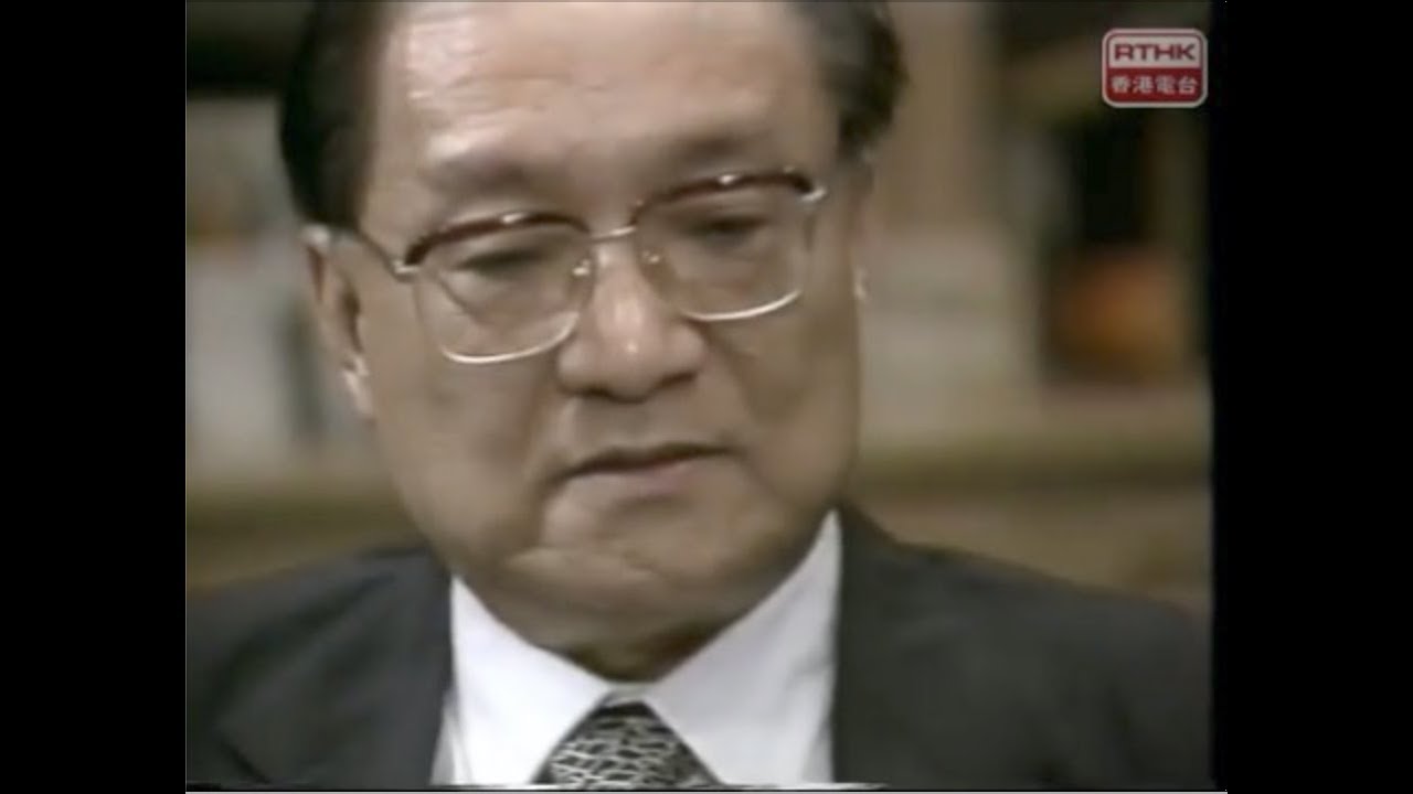 傑出華人系列 金庸 查良鏞 Jin Yong (Louis Cha) (1997)