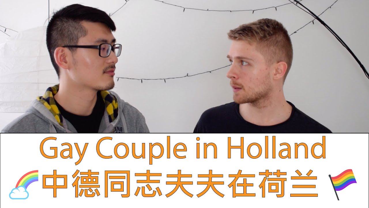Being Gay Foreigners in the Netherlands