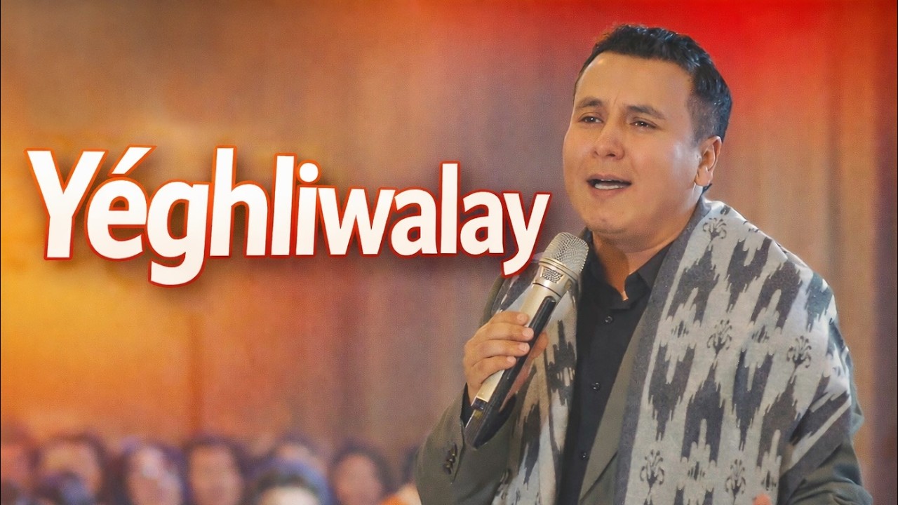Yéghlawalay - Ghoji Metqurban | Uyghur Song
