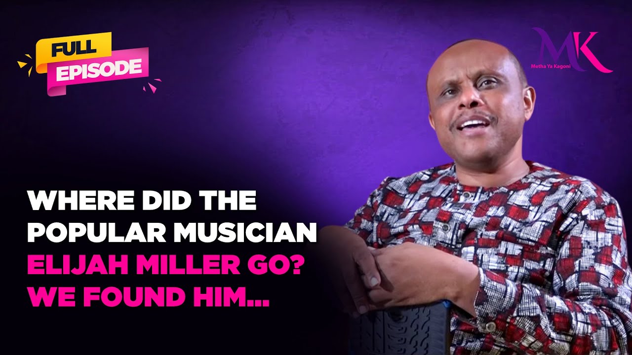 Where did the popular musician Elijah Miller go? We found him…