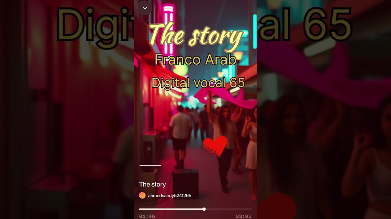 The story for some one |ai