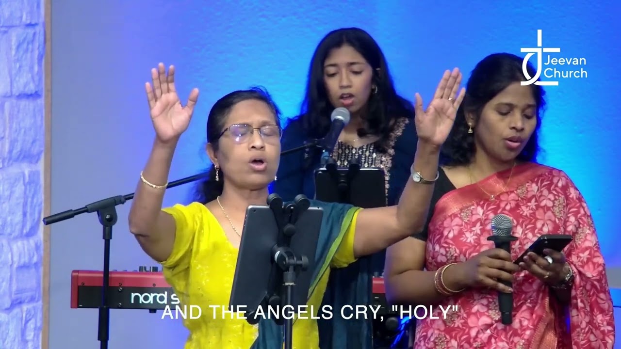 Holy Forever