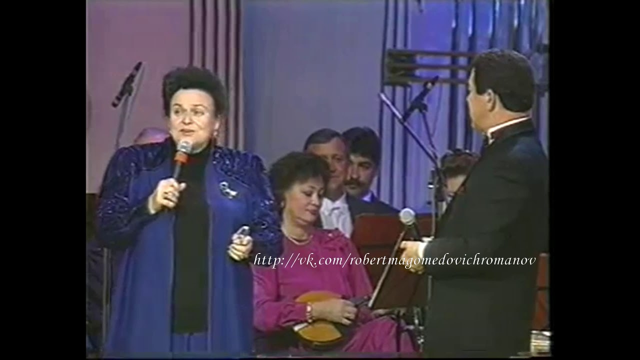 Людмила Зыкина и Иосиф Кобзон - А где мне взять такую песню (Юбилейный концерт Иосифа Кобзона 1997)
