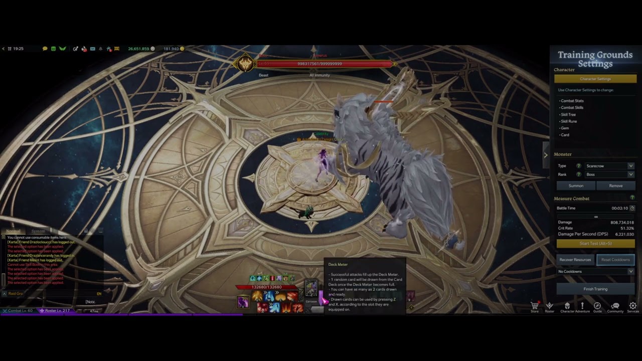 Post-Patch Empress Arcana Builds Overview & 242 Parse