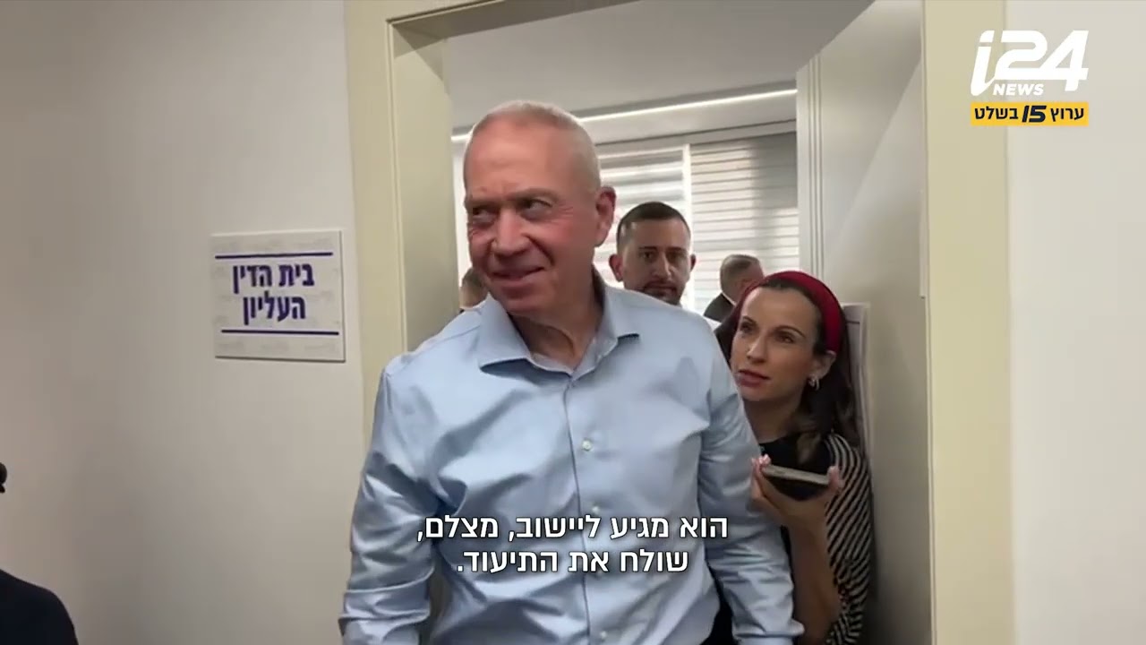בלעדי: תיעוד המרגל - כך פעל ערבי ישראלי מהצפון עבור איראן ועקב אחרי ביתו של שר הביטחון