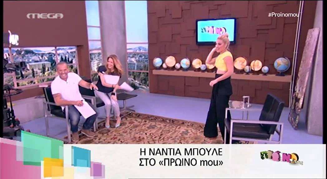 Peoplegreece.com - Η Νάντια Μπουλέ και τα νεύρα του Δ  Ουγγαρέζου