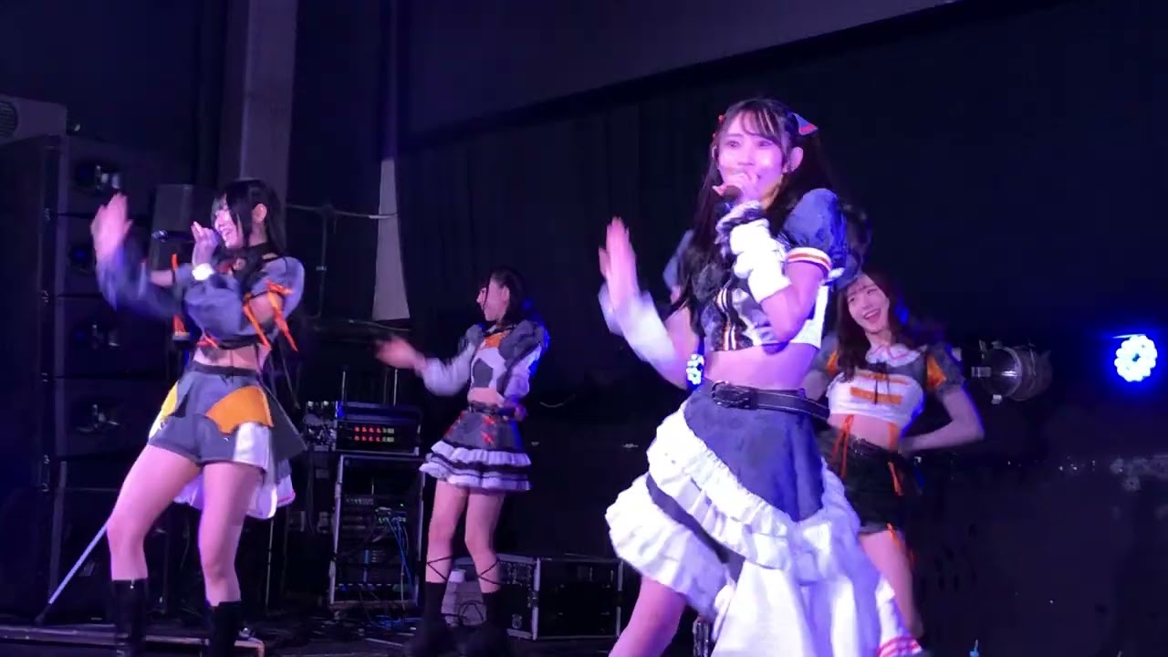 キングサリ『ミラージュ』