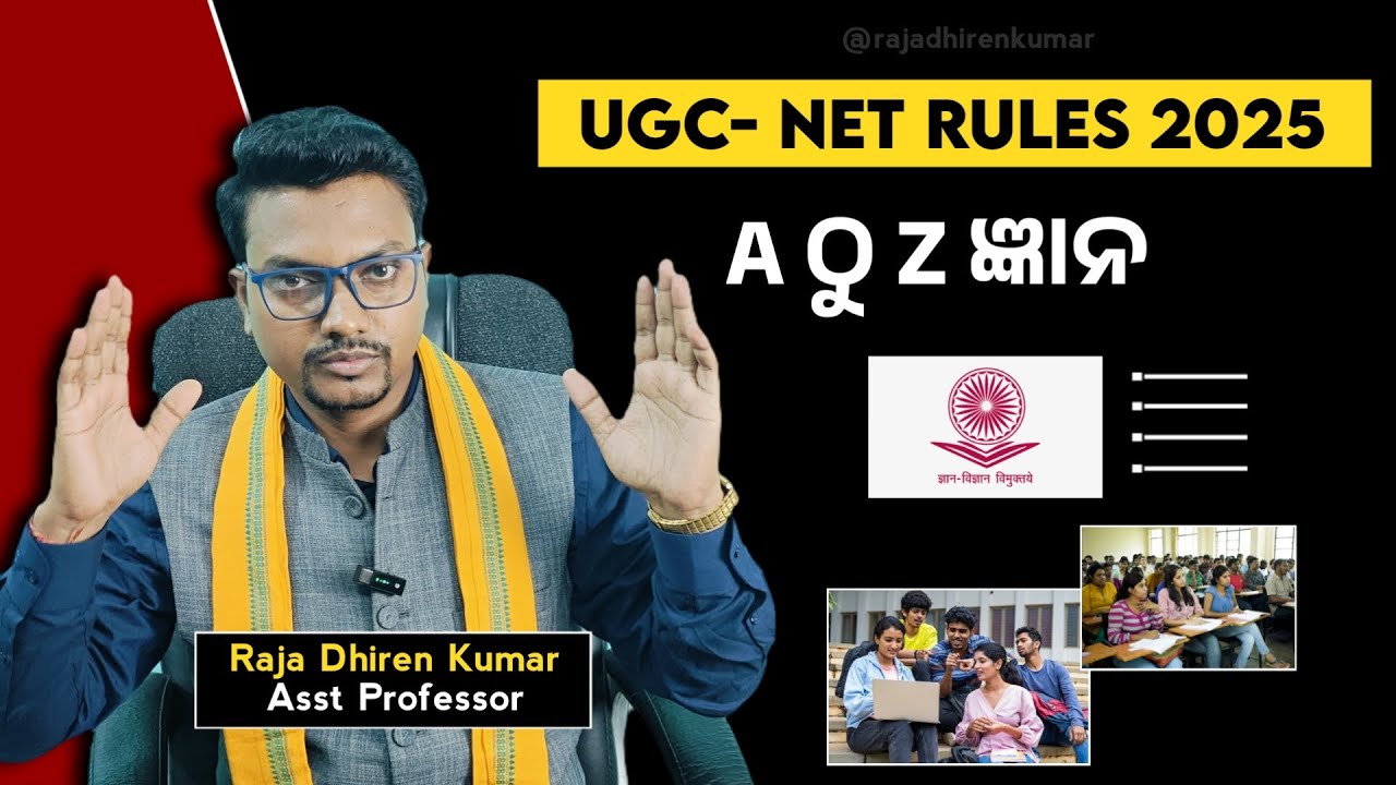 RULES to CLEAR UGC-NET 2025 (Revised) | Guidelines, Eligibility: JRF, Asst Prof/ Ph.D