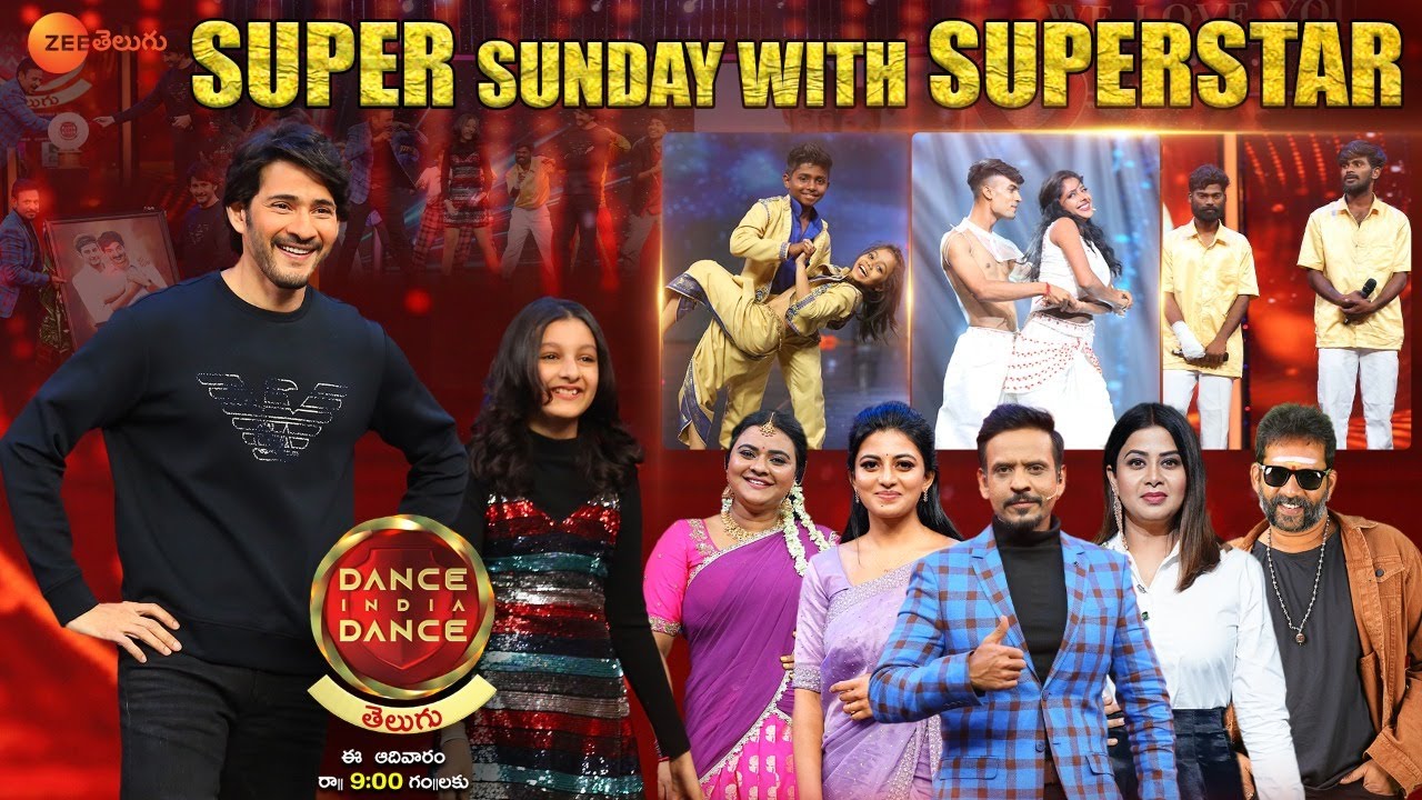 Super Sunday With Mahesh Babu & Sitara | Dance India Dance Telugu Promo | Tonight at 9PM |ZeeTelugu