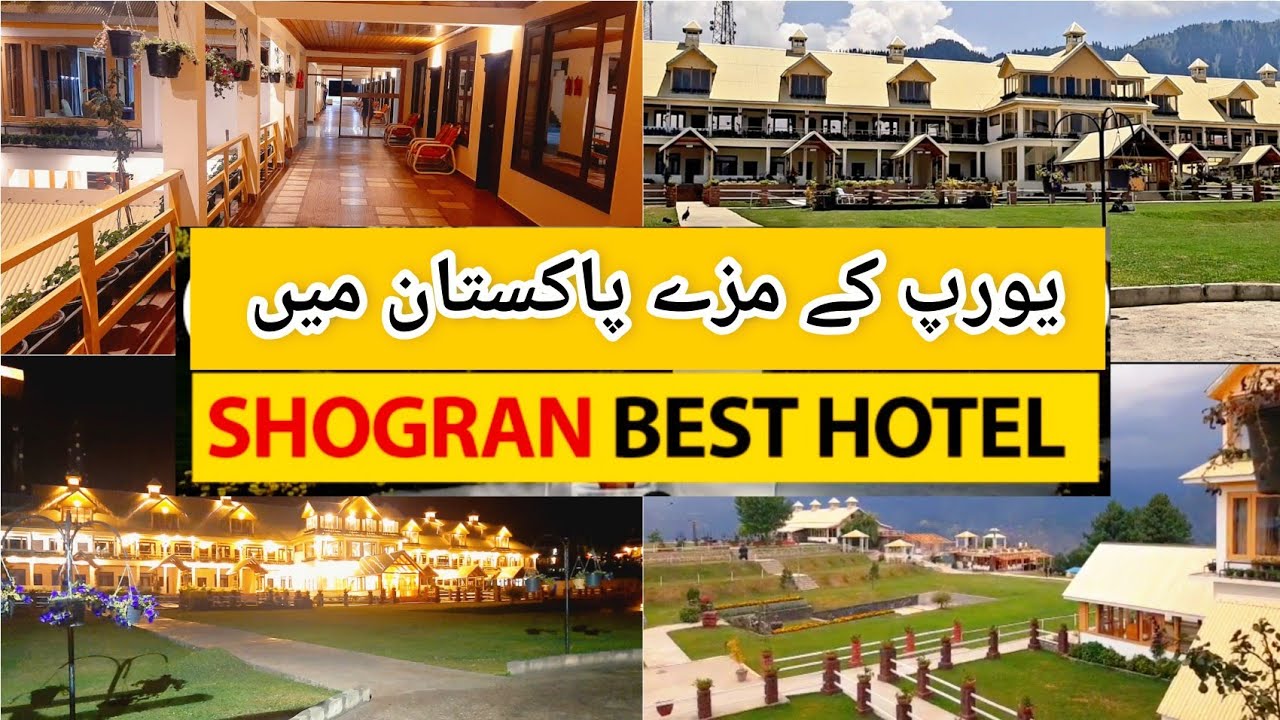 Cedarwood Hotel shogran || visit to Shogran meadows  || Life with Aaima