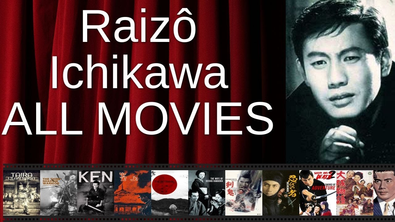 ALL Raiz&ocirc; Ichikawa Movies Ranked by Score (Critics + Fans)