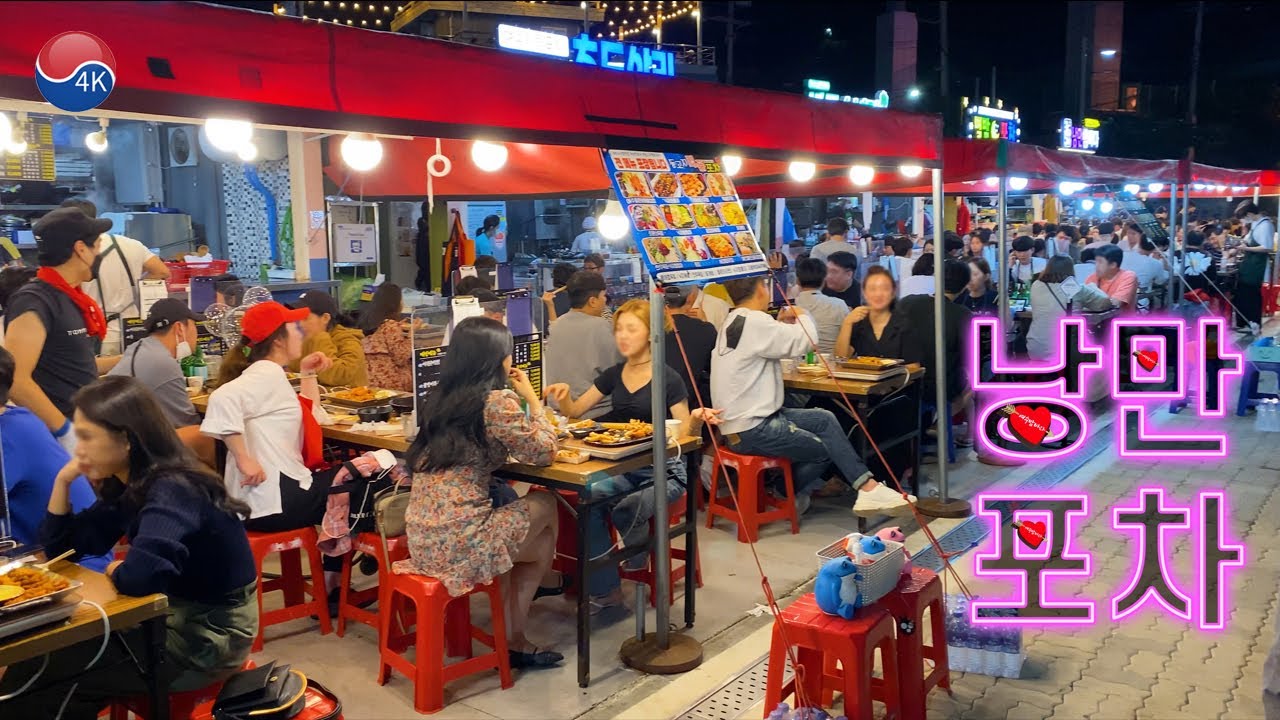 [4K] Korea Walk - YEOSU Night Sea Crowd and Romantic PUB(낭만포차) Scenery. YEOSU KOREA TRIP.