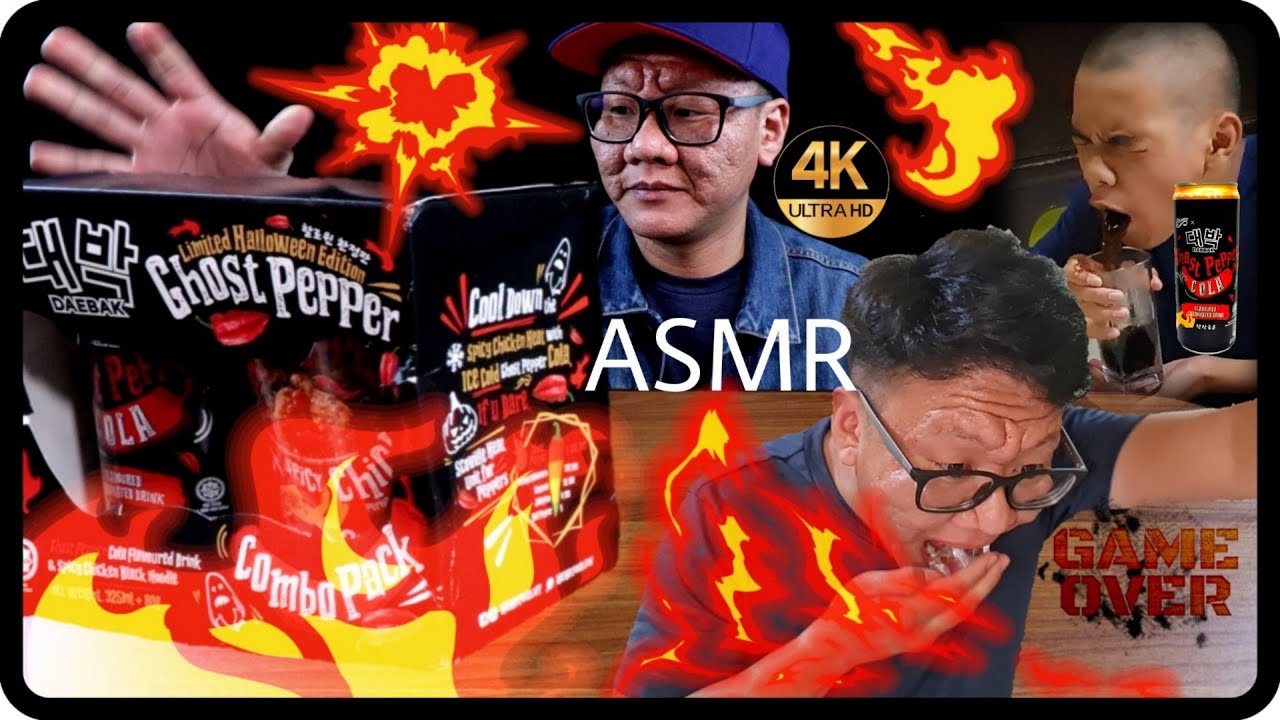 (ENG SUB) ASMR MALAYSIAN GHOST PEPPER COLA CHALLENGE | NOODLES | EATING SOUNDS | SHALEHAN ASMR