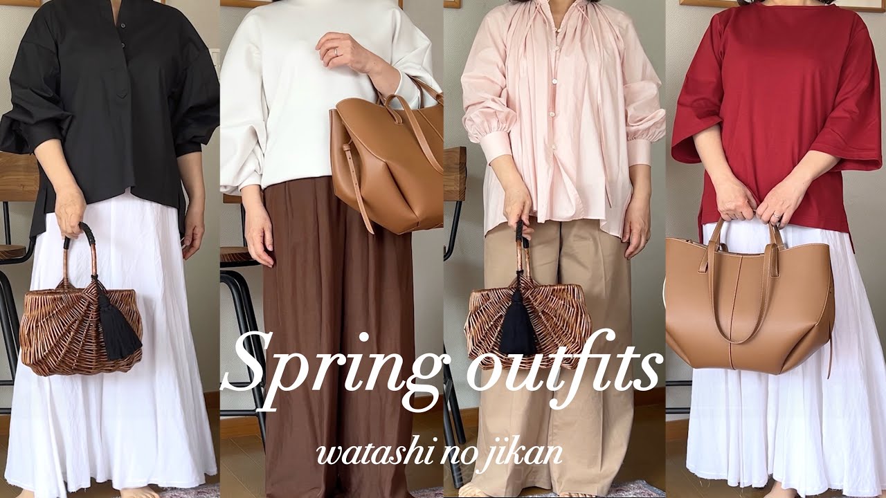 60代vlog 春に活躍するコーディネート｜幾つになっても着たい服｜ポレーヌのバッグ｜大好きなカゴバッグ