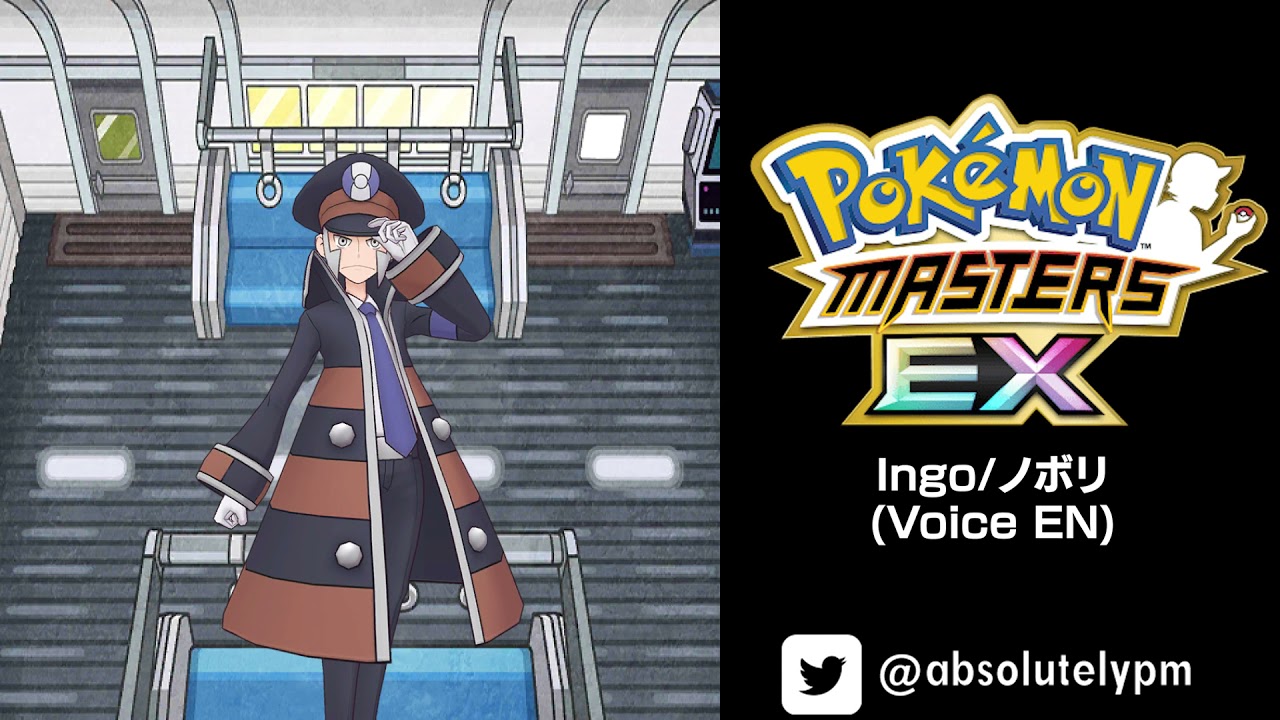 🇺🇸🎙️#0108 - Ingo/ノボリ - EN | Pokémon Masters EX