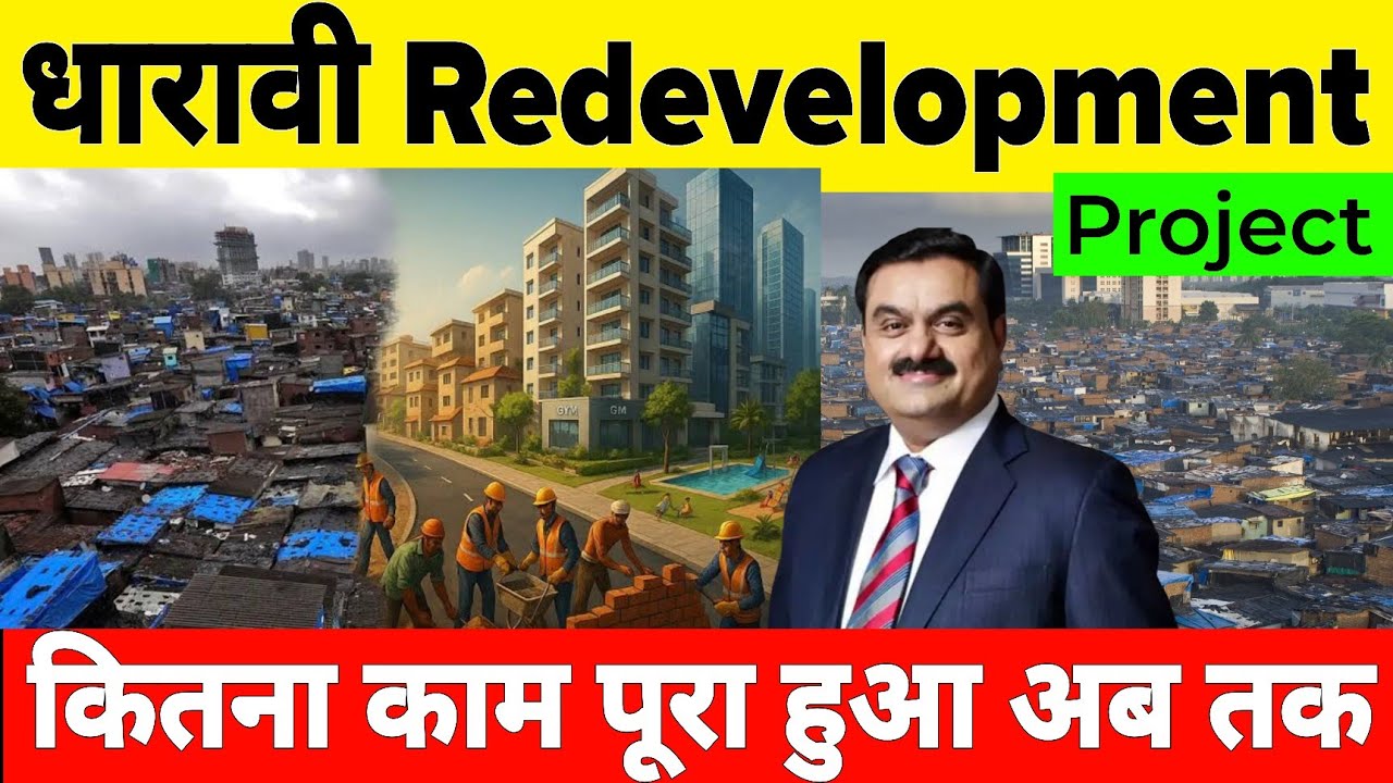 Why Is India Working On Asia's Biggest Slum Redevelopment Project In Dharavi Mumbai 