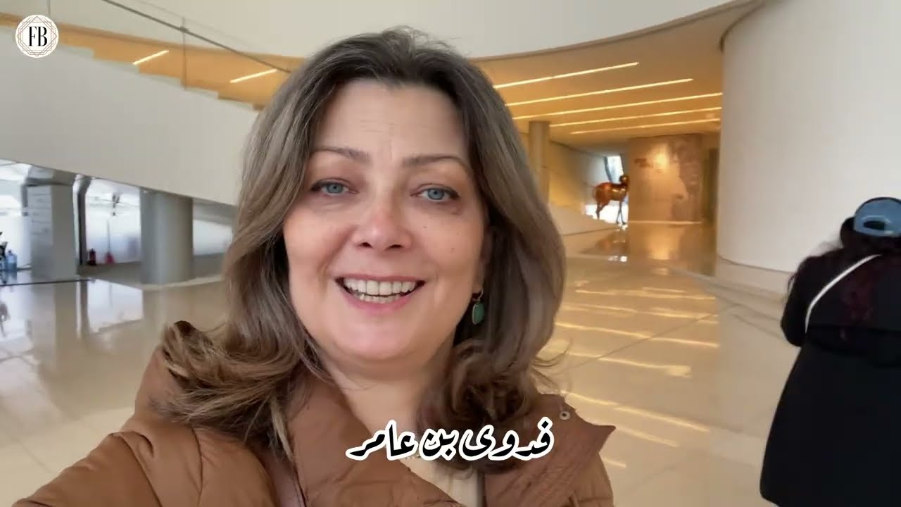 رحلات العامرية- مركز حيدر علي في باكو أذربيجان