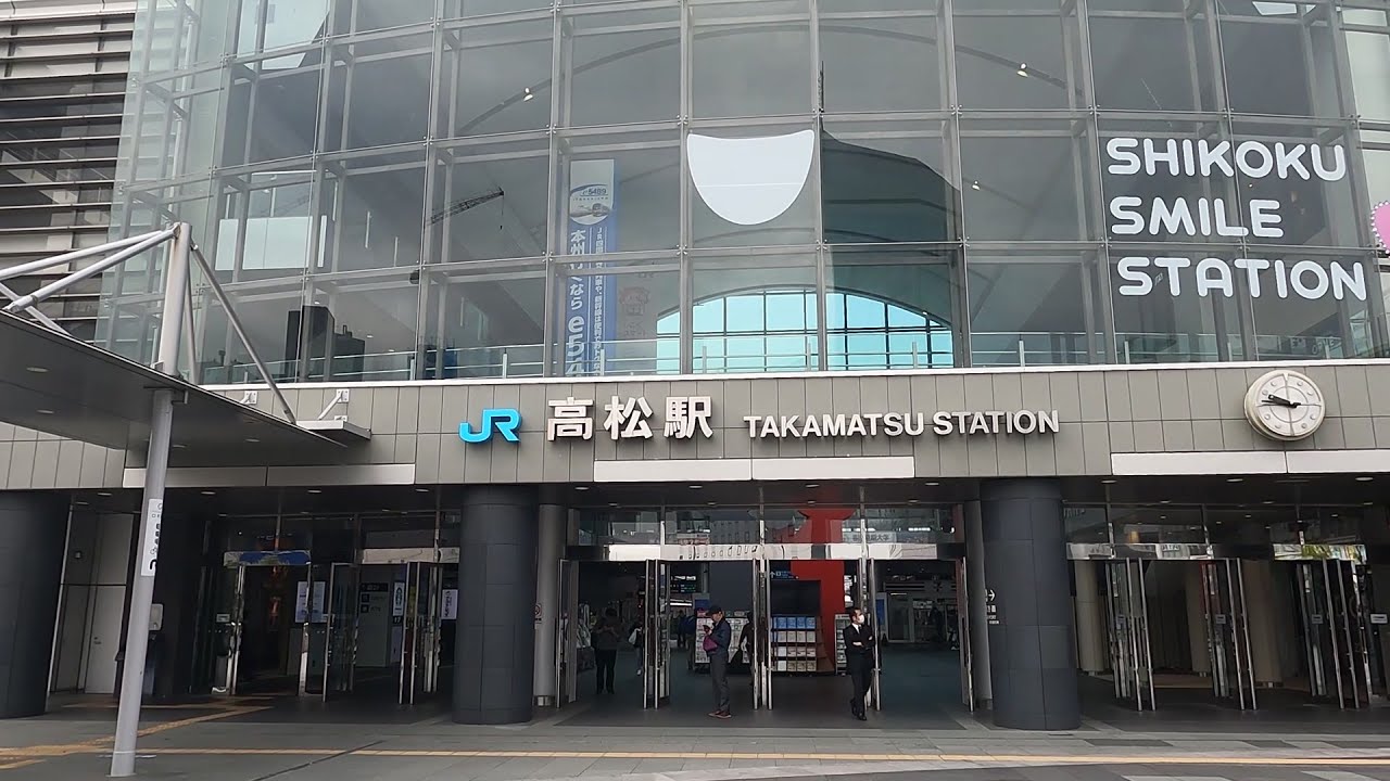 高松駅　周辺探索　【4K対応】