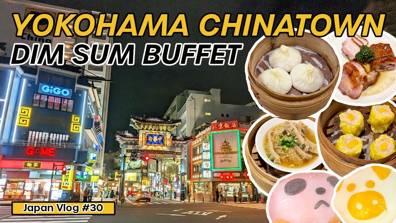Шведский стол с дим-самами 🥡 в китайском квартале Иокогамы, Япония | Ресторан в Гонконге