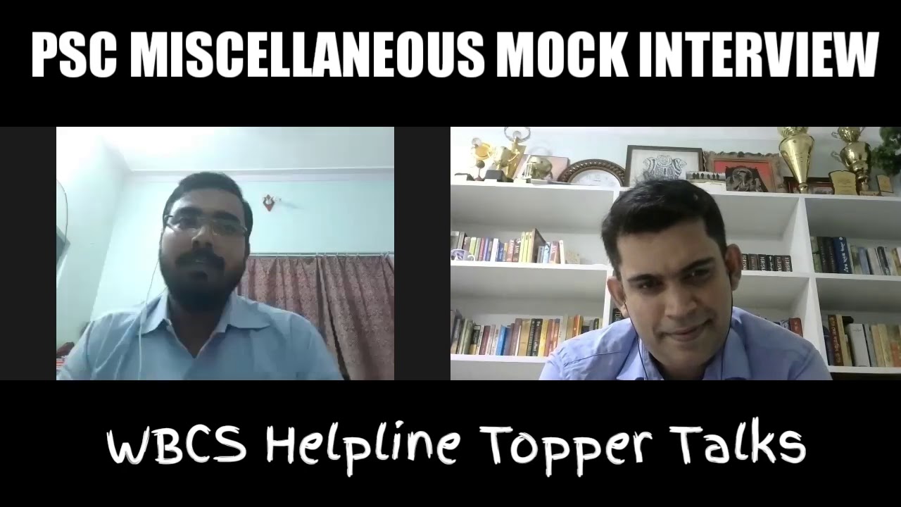 PSC Miscellaneous Online Mock Interview  II  Saptarshi Nag