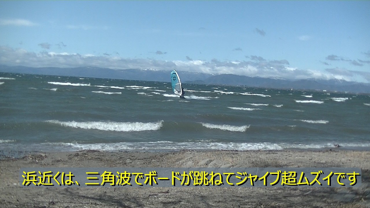 20260314 長浜ドーム前 ウインド★★★