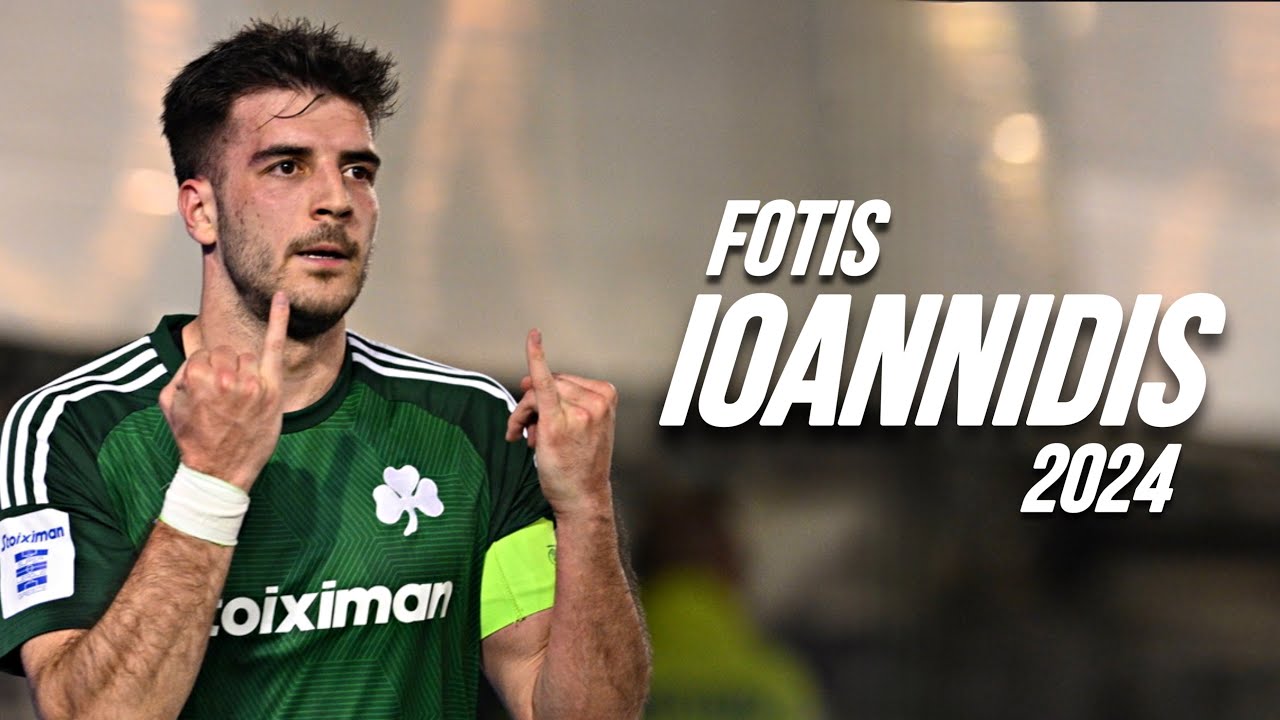 Fotis Ioannidis is a Complete Striker!