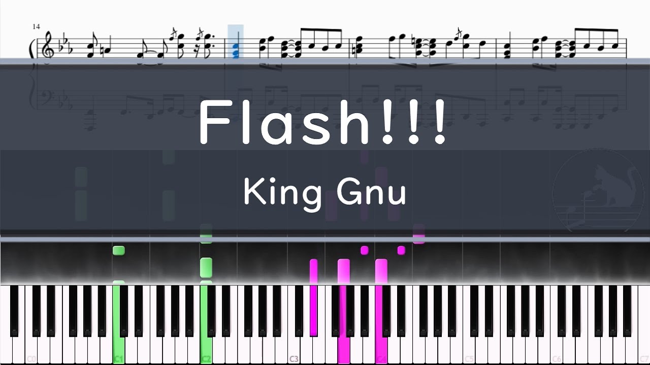King Gnu「Flash!!!」〈ピアノ楽譜〉