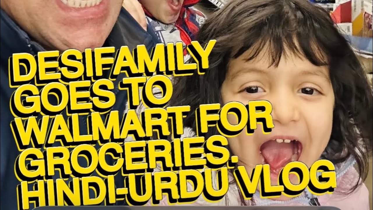 Pakistani family goes to Walmart for groceries. Urdu-Hindi Vlog #pakistan #india #usa #afghanistan 