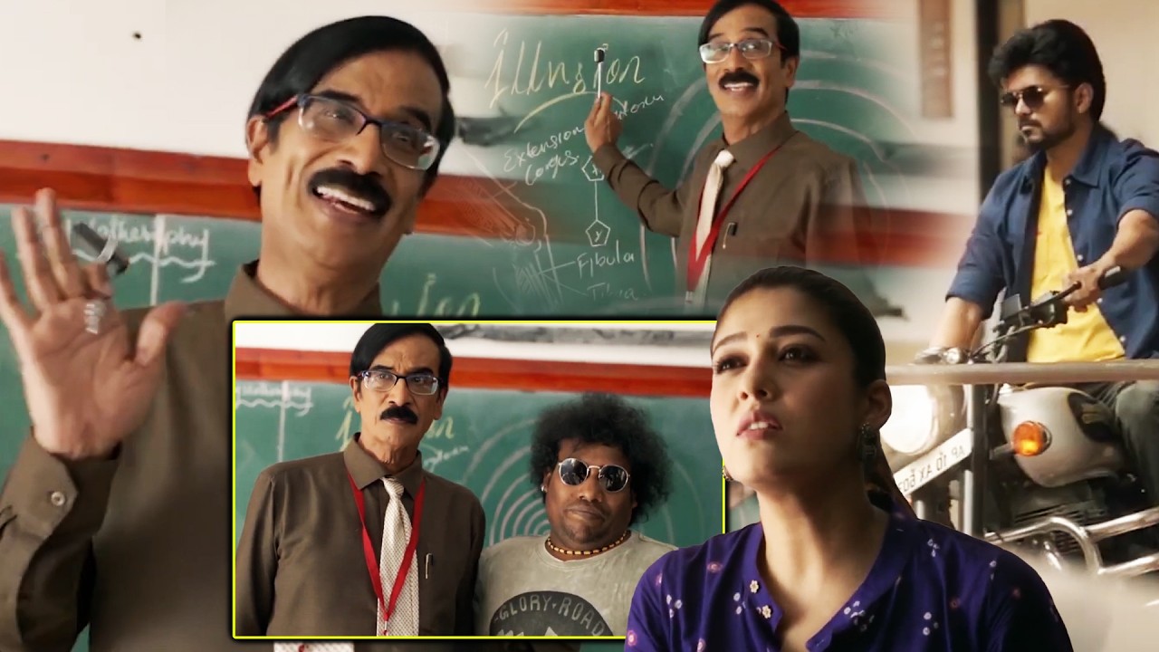 Whistle Movie Super Hit Comedy Scene In Classroom || Manobala || Nayanthara || Prime Movies