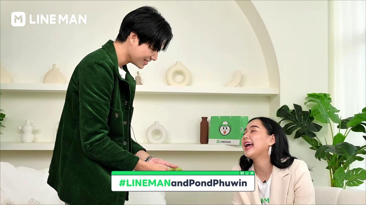 🔴 LINE MAN LIVE กับ #LINEMANandPondPhuwin