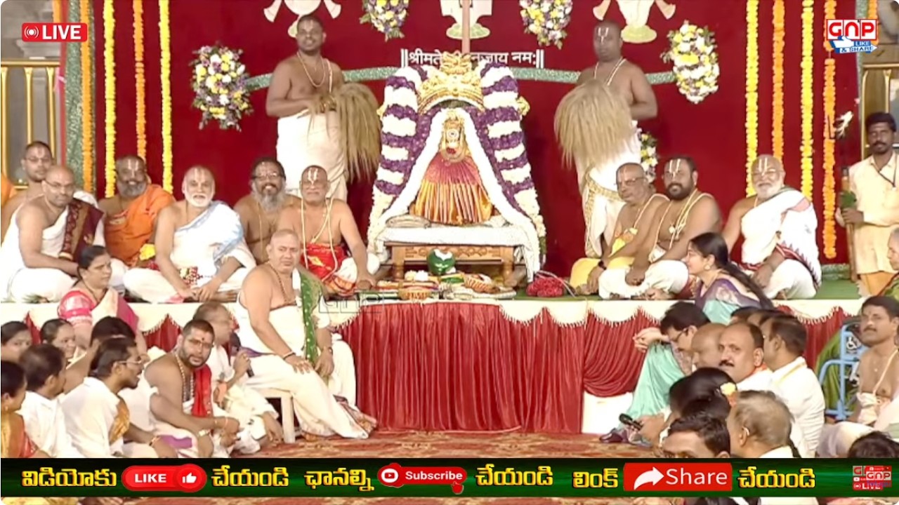 Sri Lakshmi Narasimha Swamy Edurukolu Mahotsavam | Yadagirigutta | Gnp