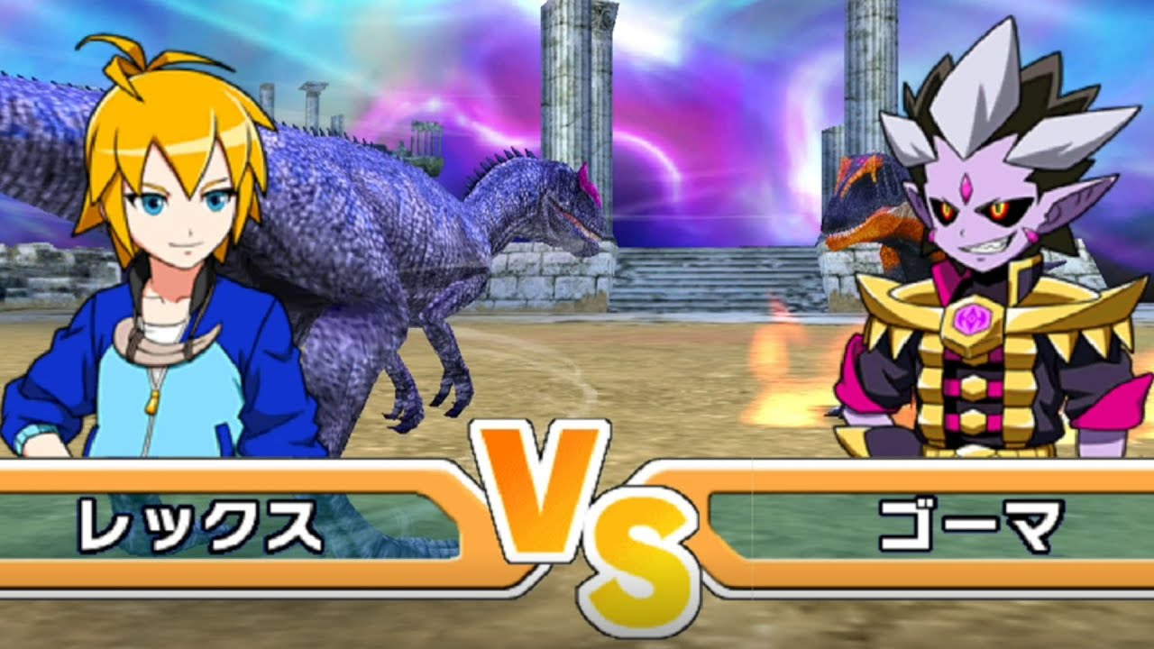 Dinosaur King Awakened (Secret Battle vs Goma) (Using Allosaurus)
