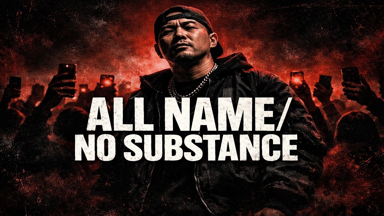 GunGon – Rock the HipHop | All Name, No Substance