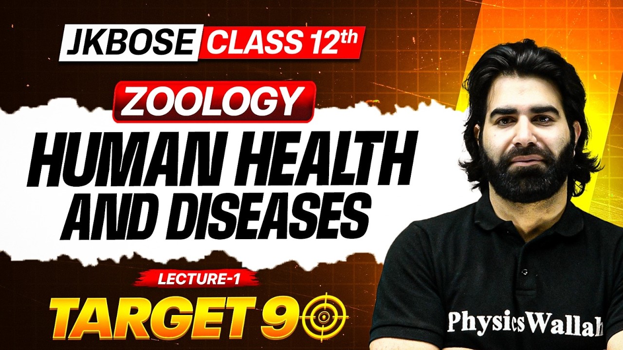 JKBOSE Class-12th Zoology | Target-90 🔥 | JKBOSE Wallah