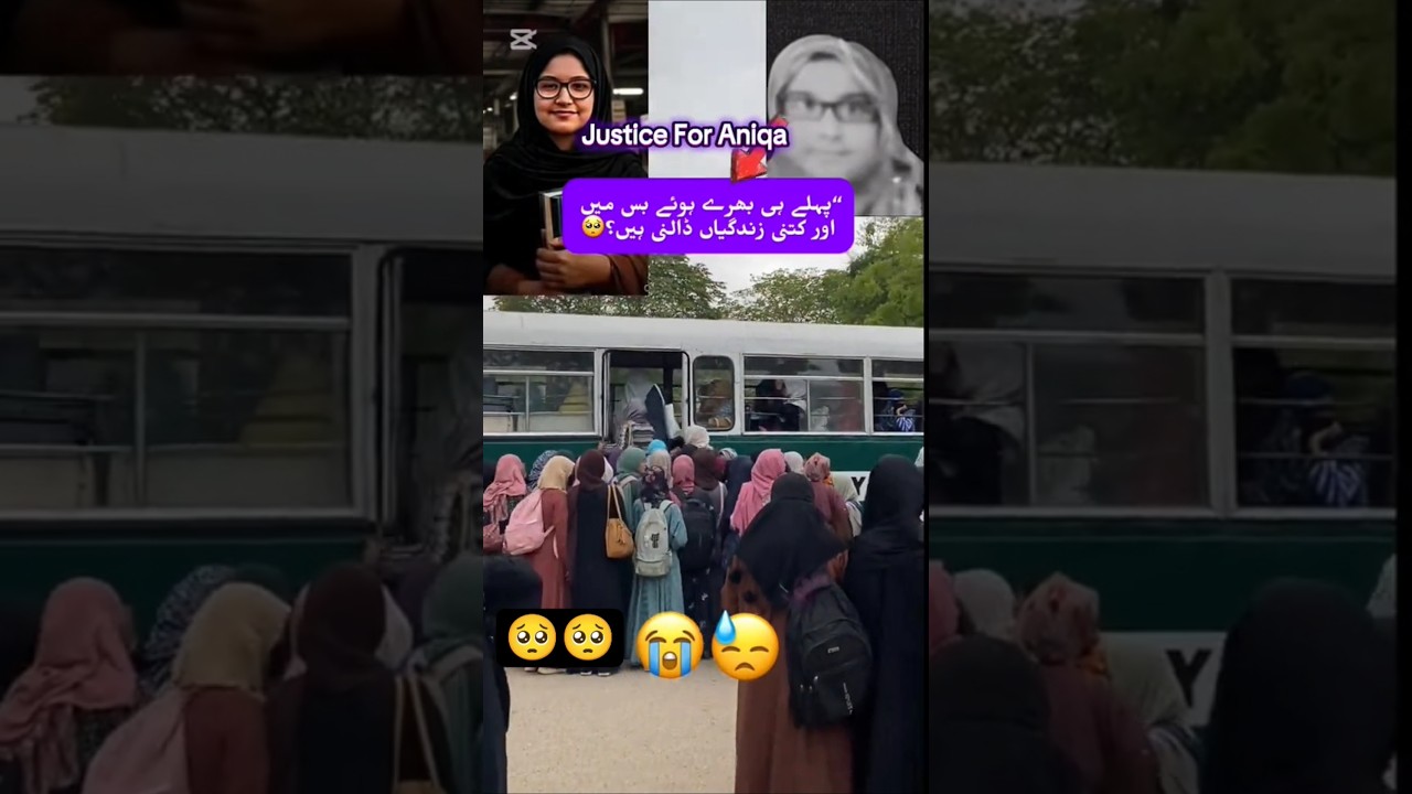University of karachi point accident | Aneeqa Saeed | aneeqa accident | Karachi university accident